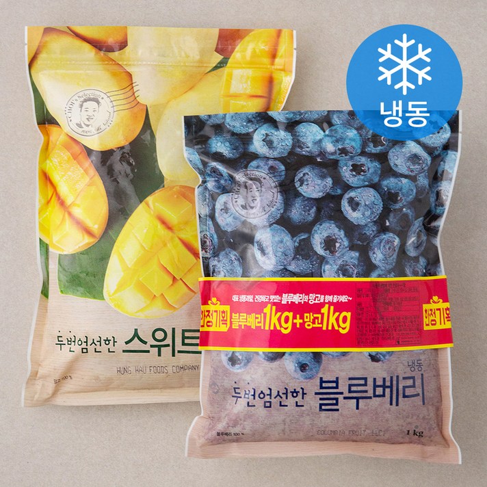 자연원 블루베리 1kg + 스위트 망고 1kg 세트 (냉동), 1세트