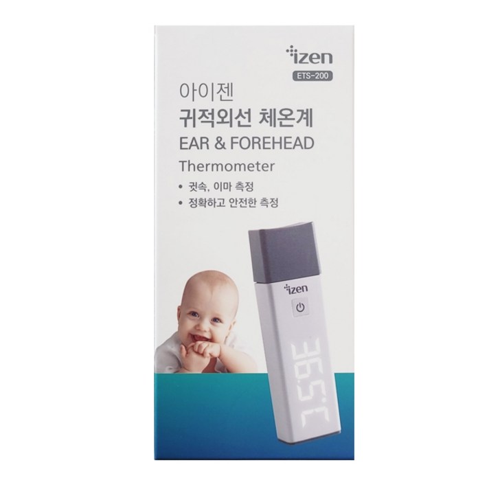 아이젠 적외선 비접촉 귀형 체온계 ETS-200, 1개