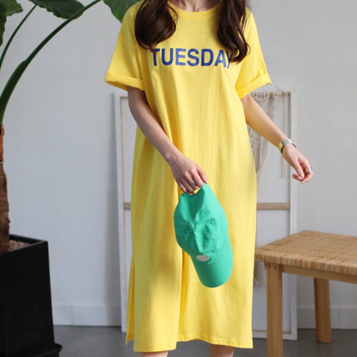 하늘바라기 데일리 요일 롱 원피스