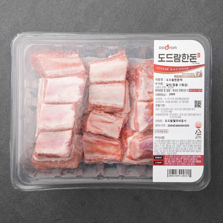 도드람한돈 1등급 갈비 찜용 (냉장), 1kg, 1팩