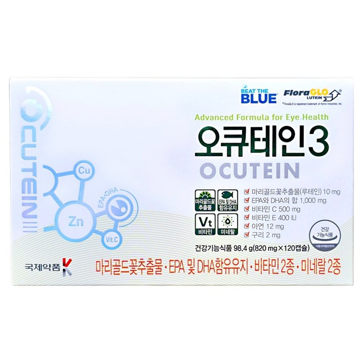 국제약품 오큐테인3 루테인 마리골드꽃추출물 98.4g, 120정, 1개