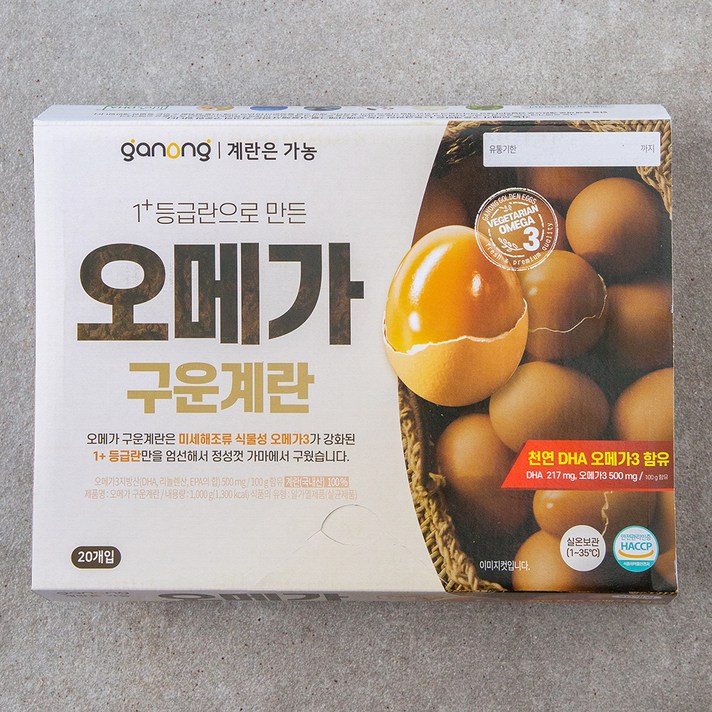 가농 1+등급란으로 만든 오메가 구운계란, 1000g, 1개