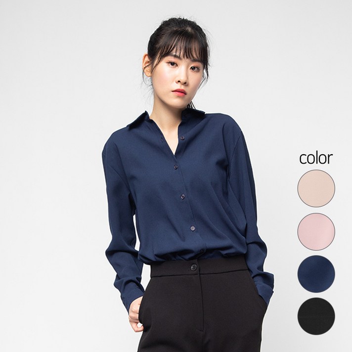 캐럿 여성 베이직 셔츠 블라우스