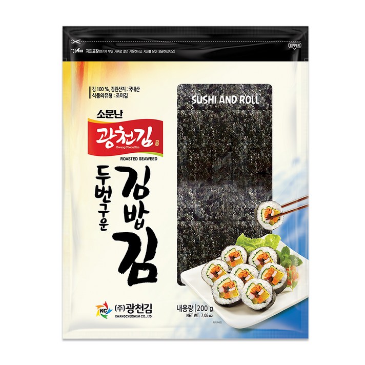 광천김 두번구운 김밥김, 200g, 1개