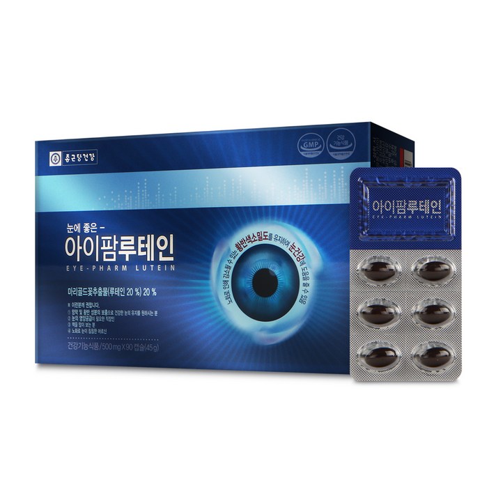 종근당건강 눈에 좋은 아이팜 루테인, 90캡슐, 1개