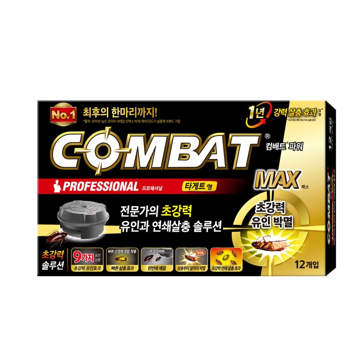 컴배트 파워 타게트형, 1g, 12개입