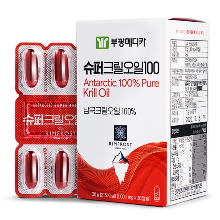 부광메디카 슈퍼 크릴오일 100, 30g, 1개
