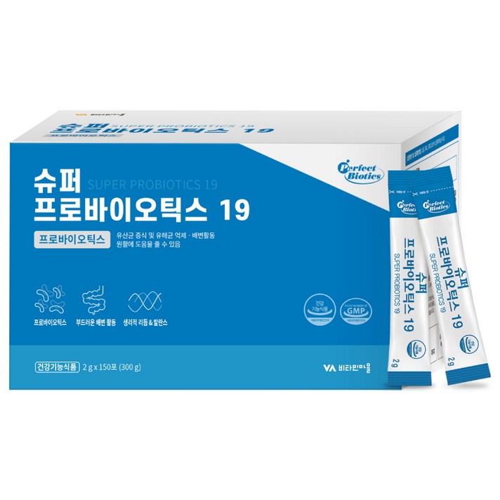 퍼펙트바이오틱스 슈퍼 프로바이오틱스19 생유산균, 2g, 150개