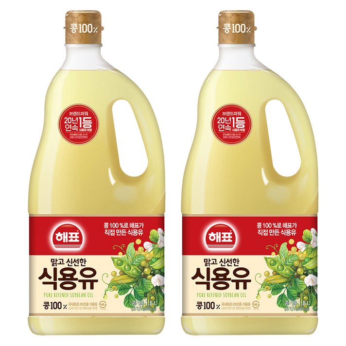해표 식용유, 1800ml, 2개