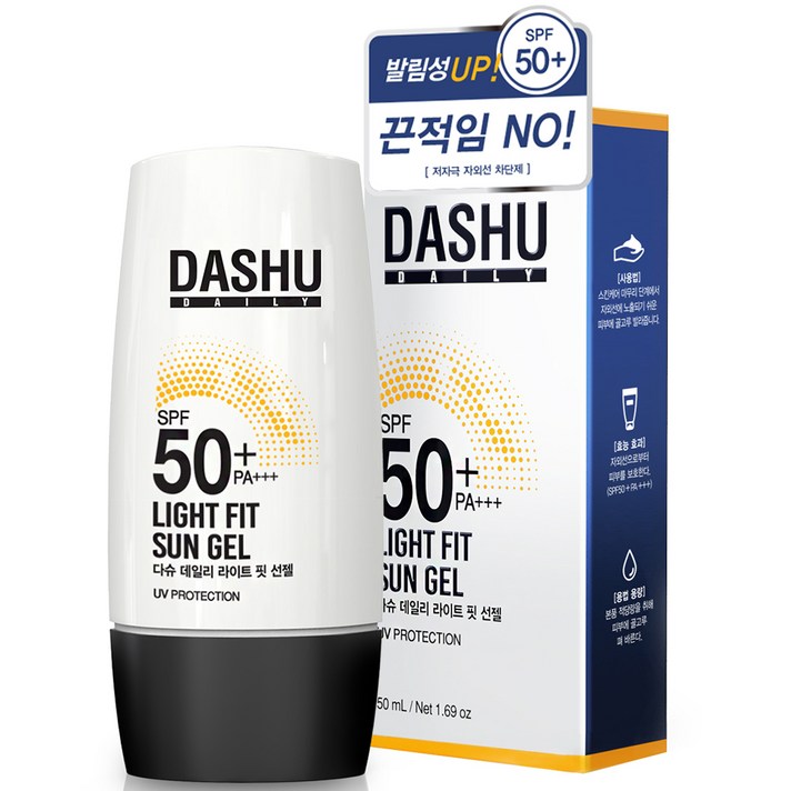 다슈 데일리 라이트 핏 선젤 50+ PA+++, 50ml, 1개