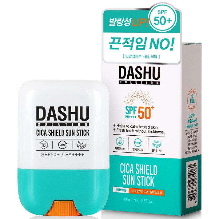 다슈 솔루션 시카 쉴드 선스틱 SPF50+ PA++++, 19g, 1개