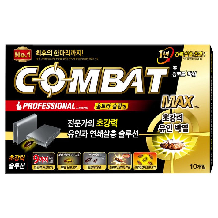 컴배트 파워 울트라 슬림 바퀴벌레 10p, 1개