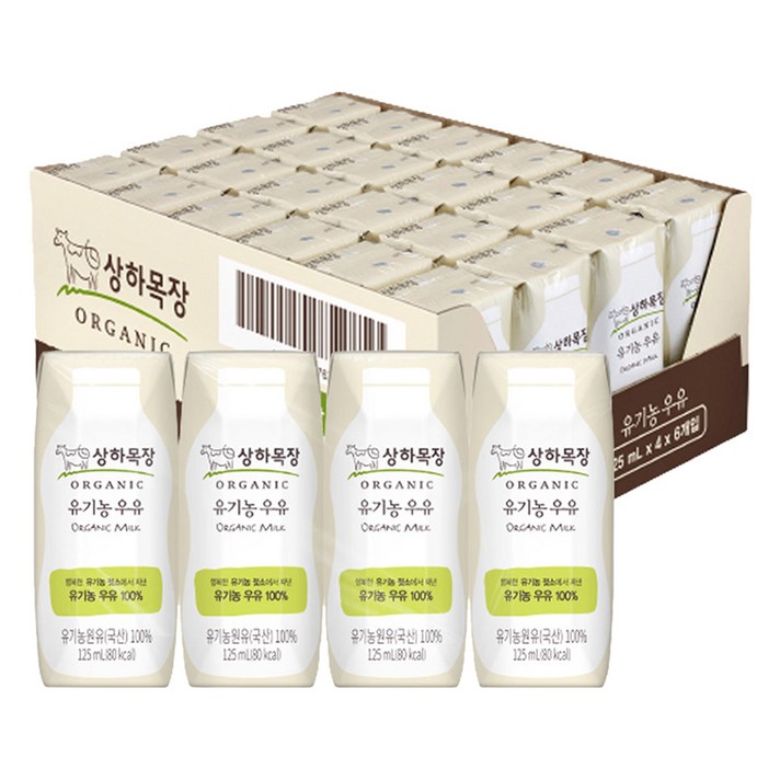 상하목장 유기농 우유 상하목장 유기농 우유