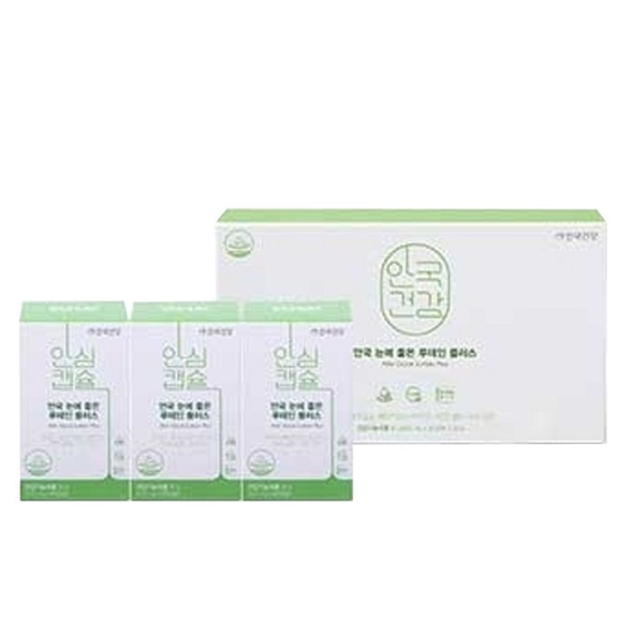 안국건강 NEW 눈에좋은 루테인 플러스, 180캡슐, 1개