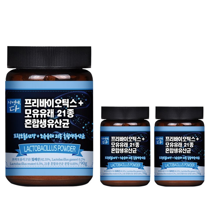 자연에다 프리바이오틱스 모유유래 21종 혼합생유산균 분말, 90g, 3개