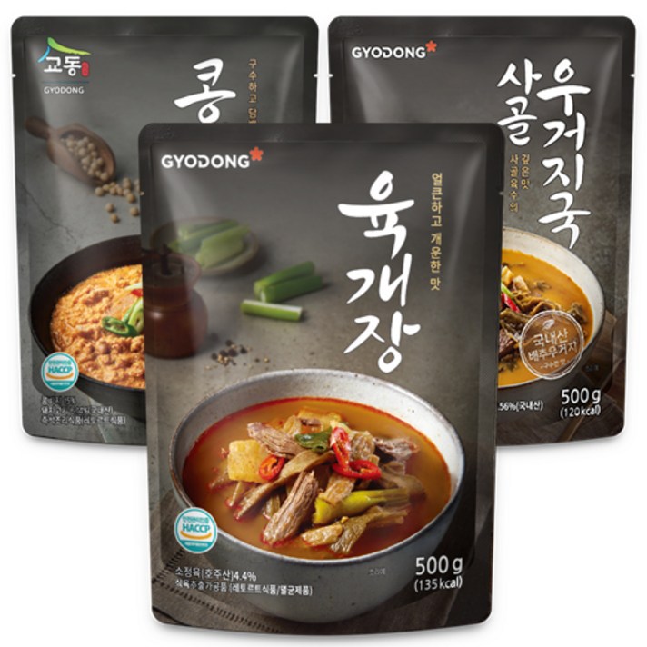 교동식품 즉석 육개장 500g + 콩비지찌개 500g + 사골우거지국 500g, 1세트