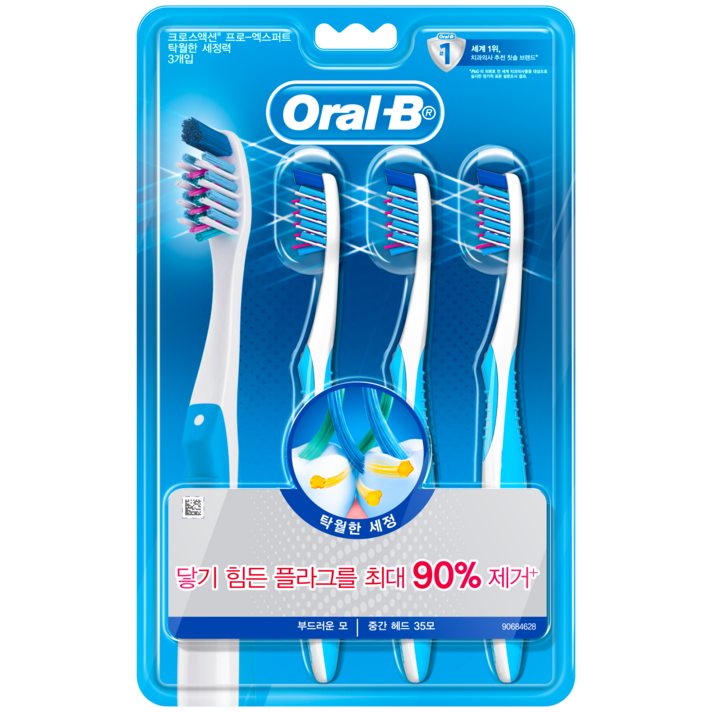 오랄비 크로스액션 프로엑스퍼트 부드러운 40모 칫솔, 3개입, 1개