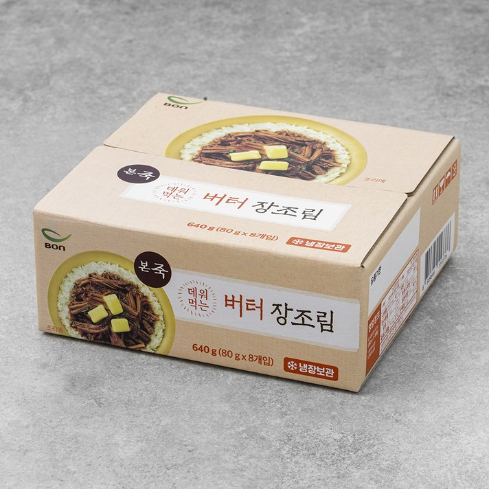 본죽 데워먹는 버터장조림, 80g, 8개