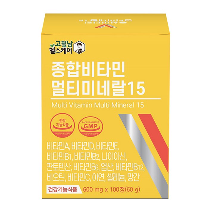 고철남헬스케어 종합비타민 멀티미네랄15, 100정, 1개