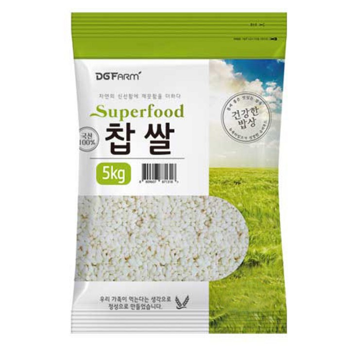 대구농산 20년 건강한 밥상 찹쌀, 5kg, 1개