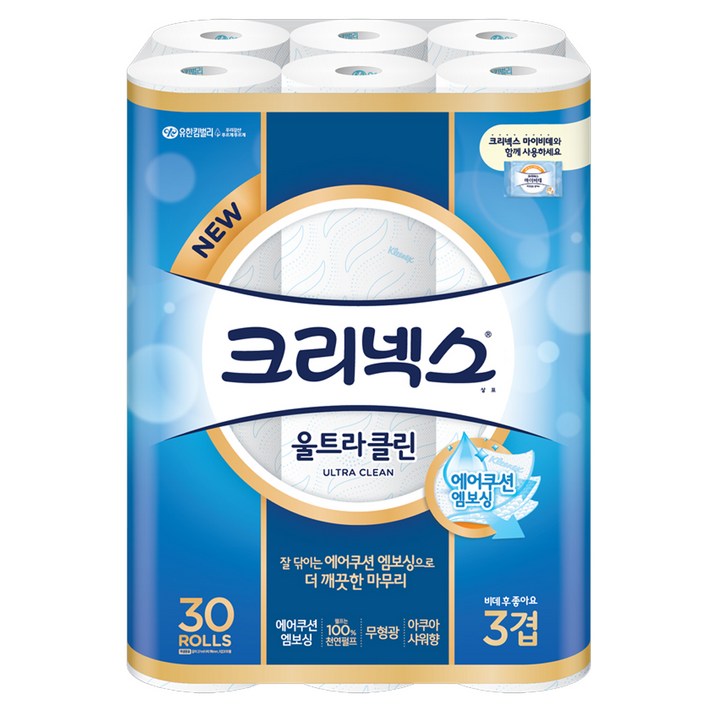 크리넥스 3겹 울트라 클린 롤화장지 천연펄프 27m, 30롤, 1팩