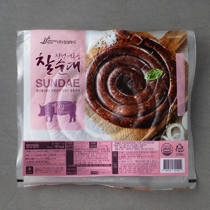 진성 너른골 통 찰순대, 1kg, 1개