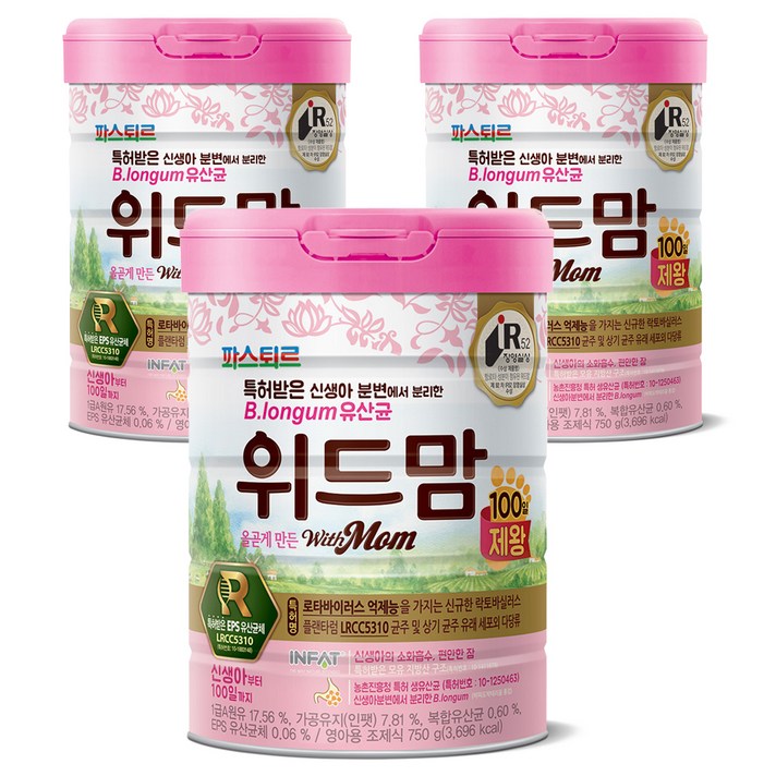 파스퇴르 위드맘 100일 제왕 분유, 750g, 3개