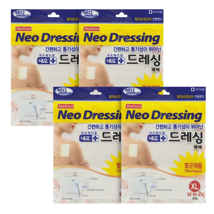 네오메디제약 드레싱 멸균거즈밴드 백색 2p, 4개