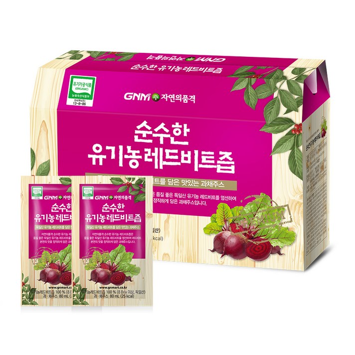 GNM자연의품격 순수한 유기농 레드비트즙, 80ml, 30포