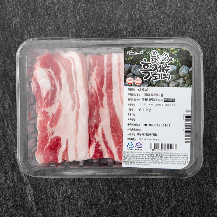 파머스팩 제주 흑돼지 미박삼겹살 에어프라이어용 (냉장), 500g, 1팩