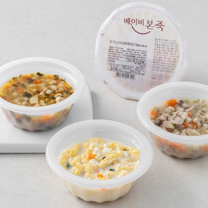베이비본죽 유아식 반찬세트 닭볶음탕 130g + 한우단호박영양찜 130g + 순두부프리타타 130g + 간장돈불고기 130g, 1세트