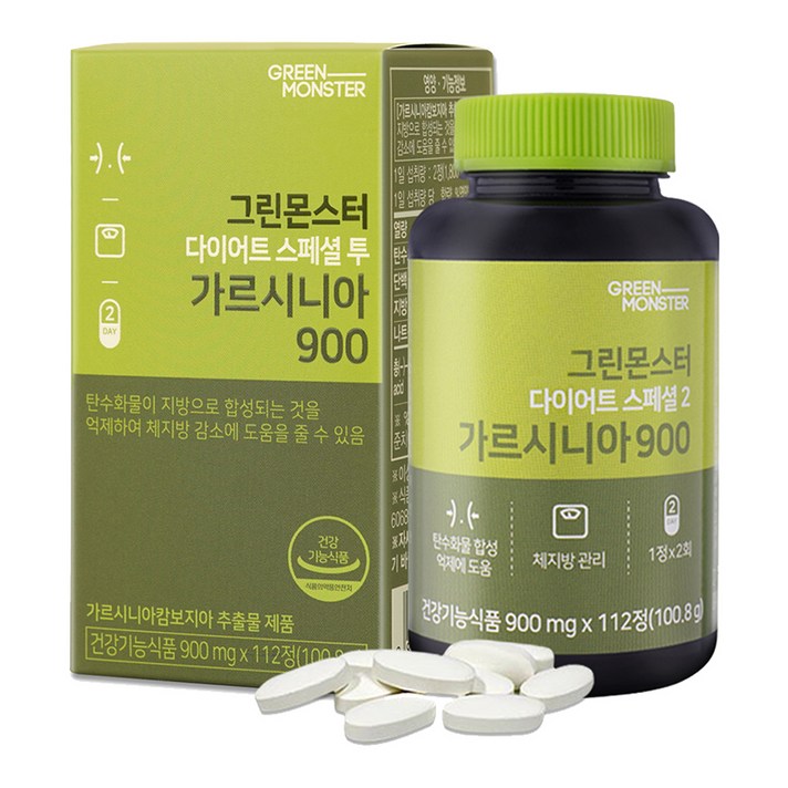 그린몬스터 다이어트 스폐셜2 가르시니아900 8주분, 112정, 1개