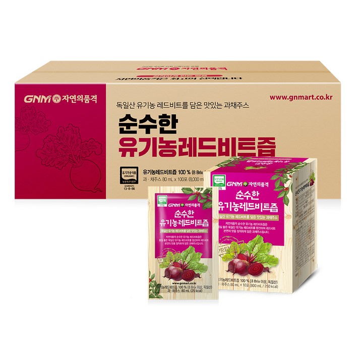 GNM자연의품격 순수한 유기농 레드비트즙, 80ml, 100포