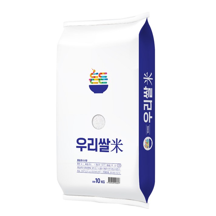 명천 든든 2020년 햅쌀 우리 쌀 백미, 10kg, 1개