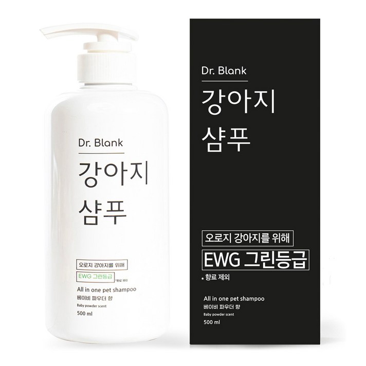 닥터블랭크 저자극 강아지 샴푸 베이비파우더향, 500ml, 1개