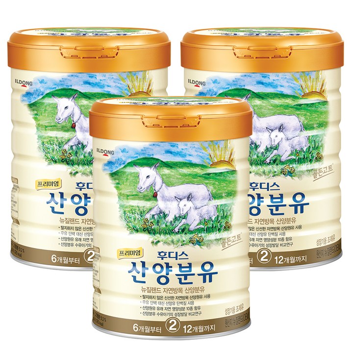 일동후디스 프리미엄 산양분유 2단계, 800g, 3개