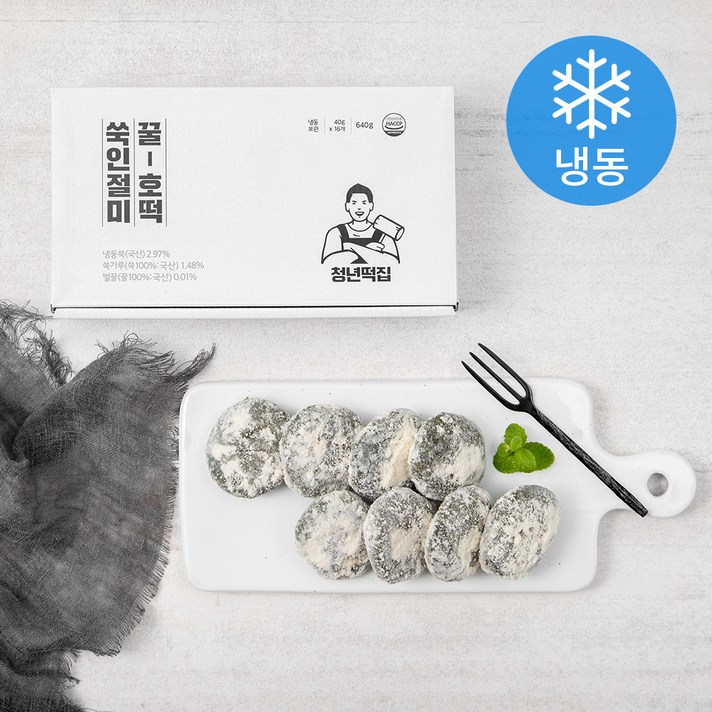 청년떡집 쑥인절미 꿀호떡 (냉동), 40g, 16개