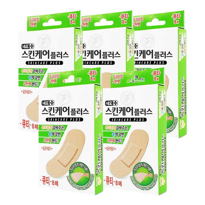 네오스킨케어플러스 생활방수 고탄력밴드 큐티 8매입, 5개