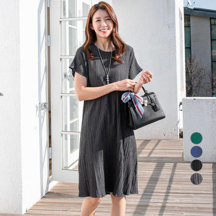 우일 인견 플리츠 반팔 원피스 빅사이즈 포함