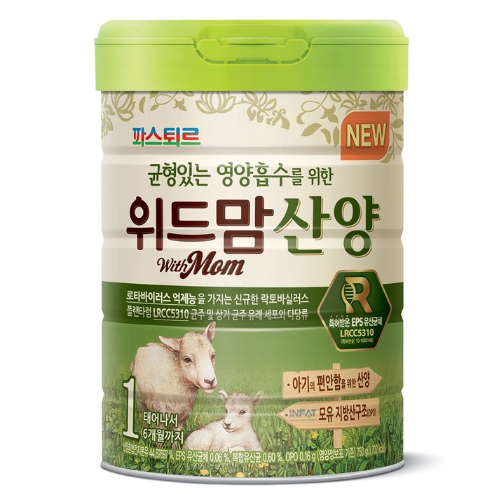 파스퇴르 위드맘 산양 분유 1단계, 750g, 1개