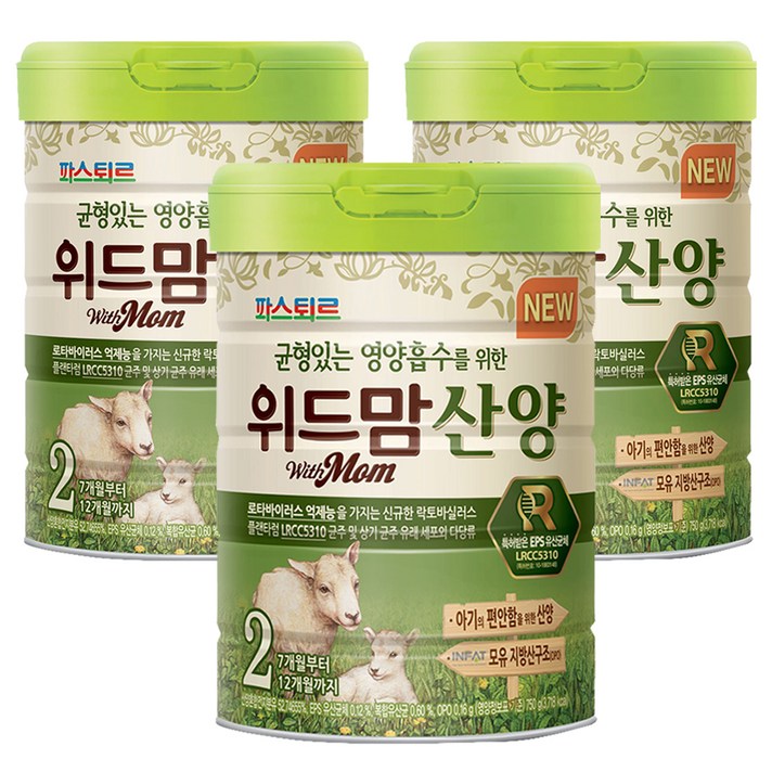 균형있는 영양흡수를 위한 위드맘 산양 분유 2단계, 750g, 3개