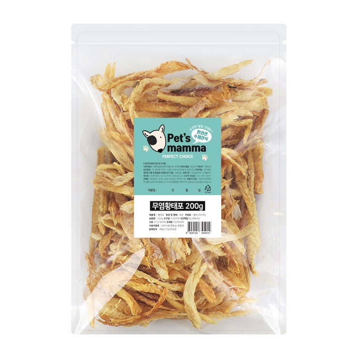 펫츠맘마 국내산 강아지 수제간식 200g, 무염황태포, 1개