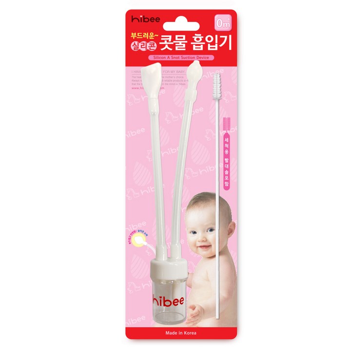 하이비 실리콘 수동식 콧물 흡입기, 단일 상품, 1개