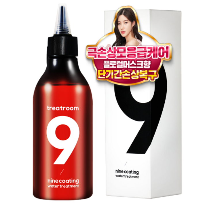 트리트룸 나인코팅 워터트리트먼트, 230ml, 1개