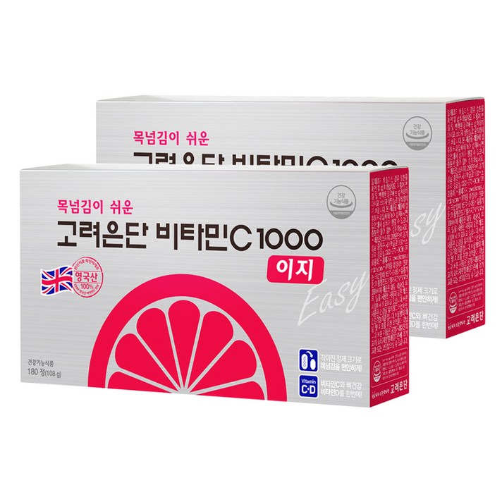 고려은단 비타민C 1000 이지, 180정, 2개