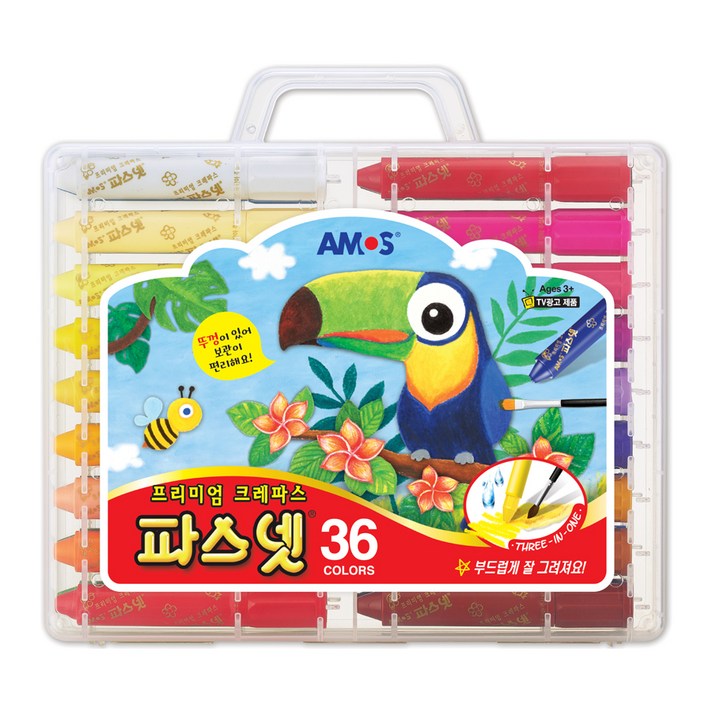 아모스 파스넷 프리미엄 크레파스, 36색