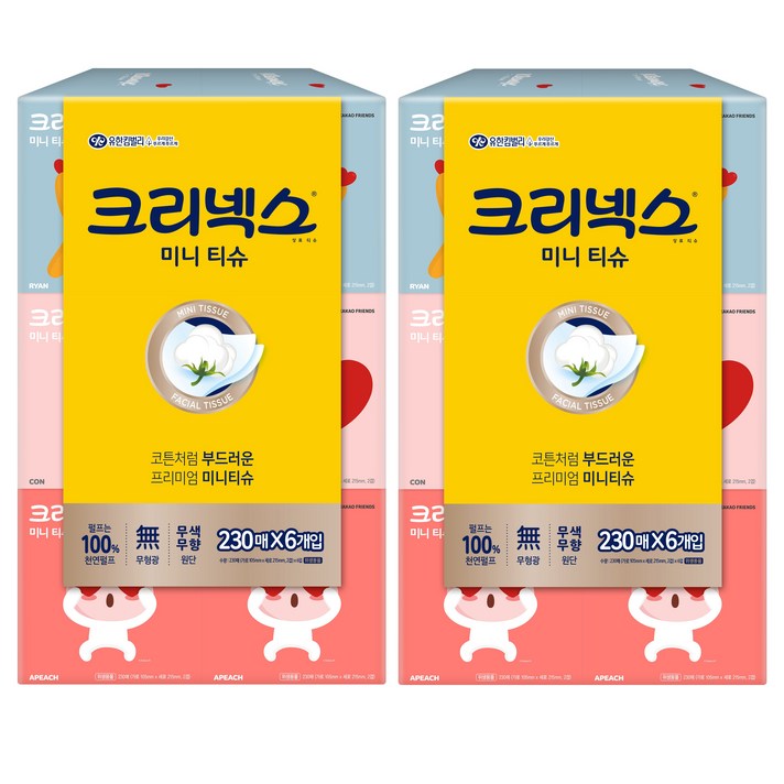 크리넥스 미니 카카오 1/2 티슈, 230매, 12개입