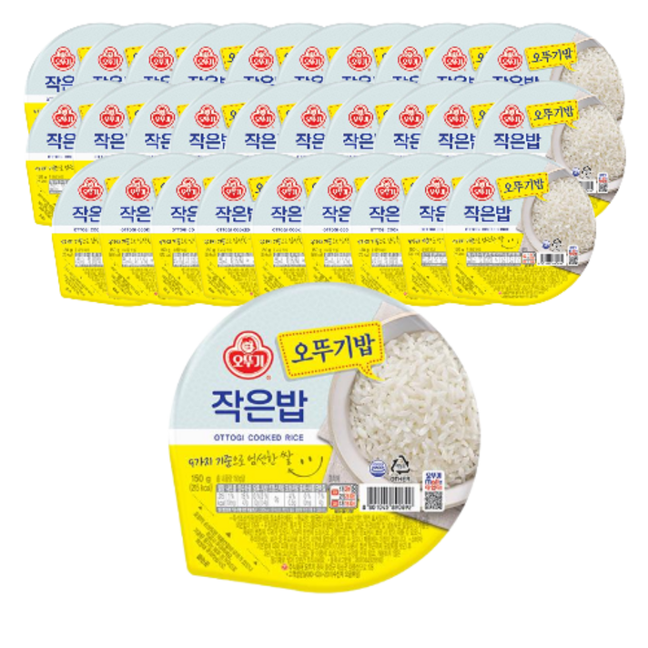 오뚜기 맛있는 작은밥 오뚜기 맛있는 작은밥