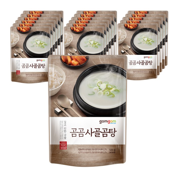 곰곰 깊은맛 사골곰탕, 500g, 18개입