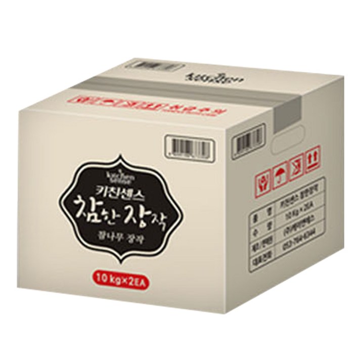 키친센스 참한 장작, 10kg, 2개입